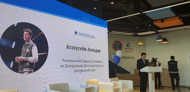 Seedspace Nur-Sultan